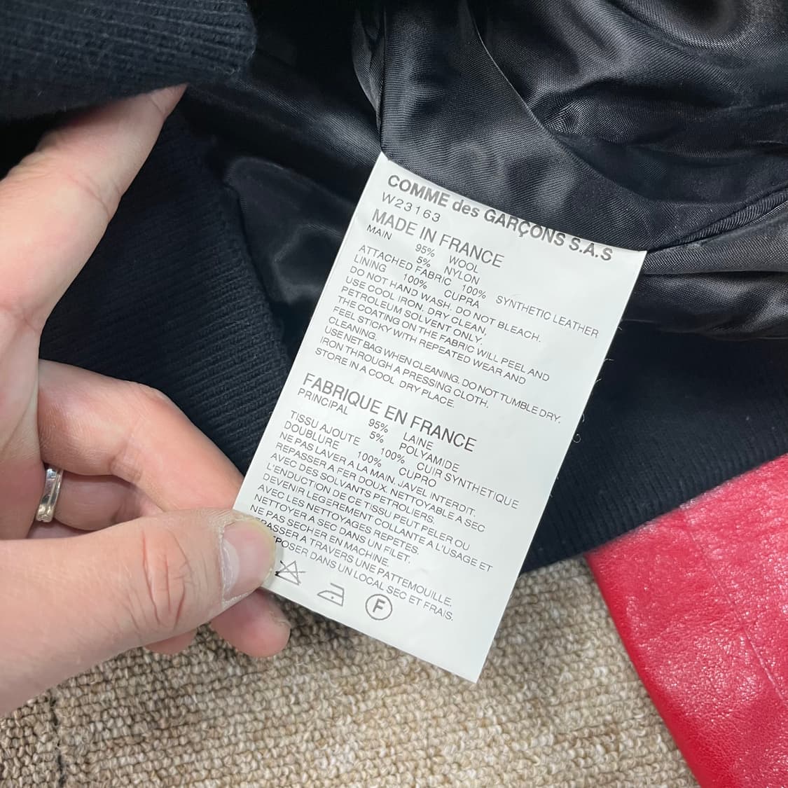 꼼데가르송 자켓 상품이미지5