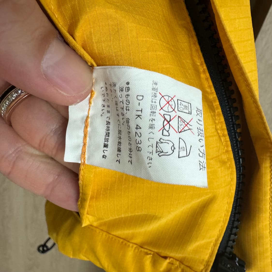 시에라디자인 마운틴 셋업(상의+하의) 캠핑 상품이미지4