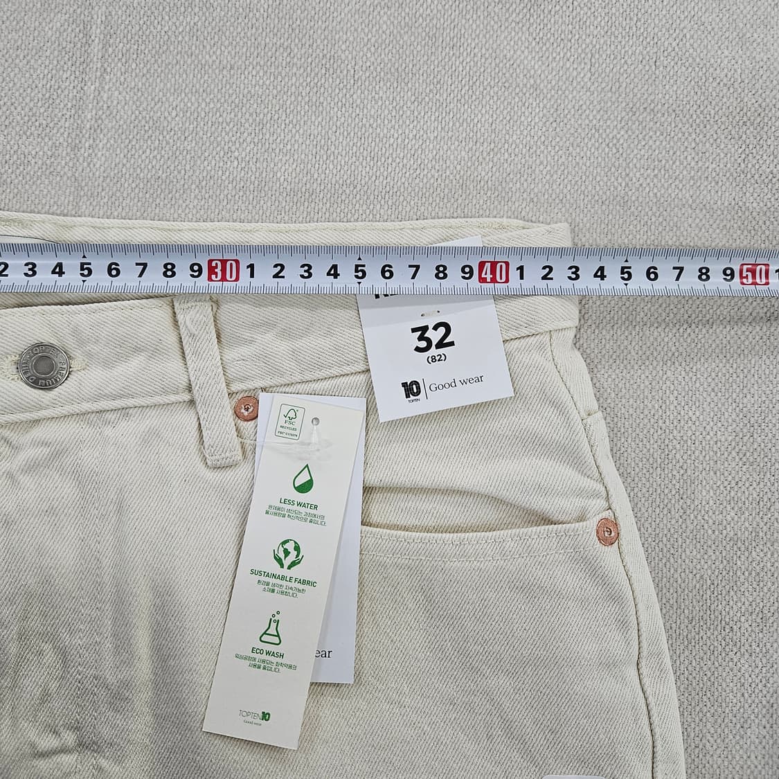 [32] 새상품 탑텐 화이트 일자 코튼 치노 면팬츠 0120Y2 상품이미지5