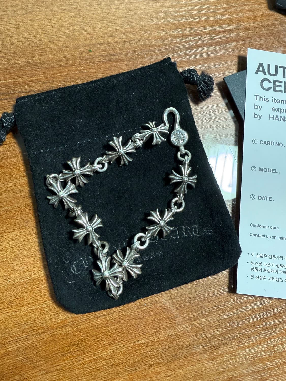 크롬하츠 컷아웃 9링크 팔찌 판매합니다 상품이미지4