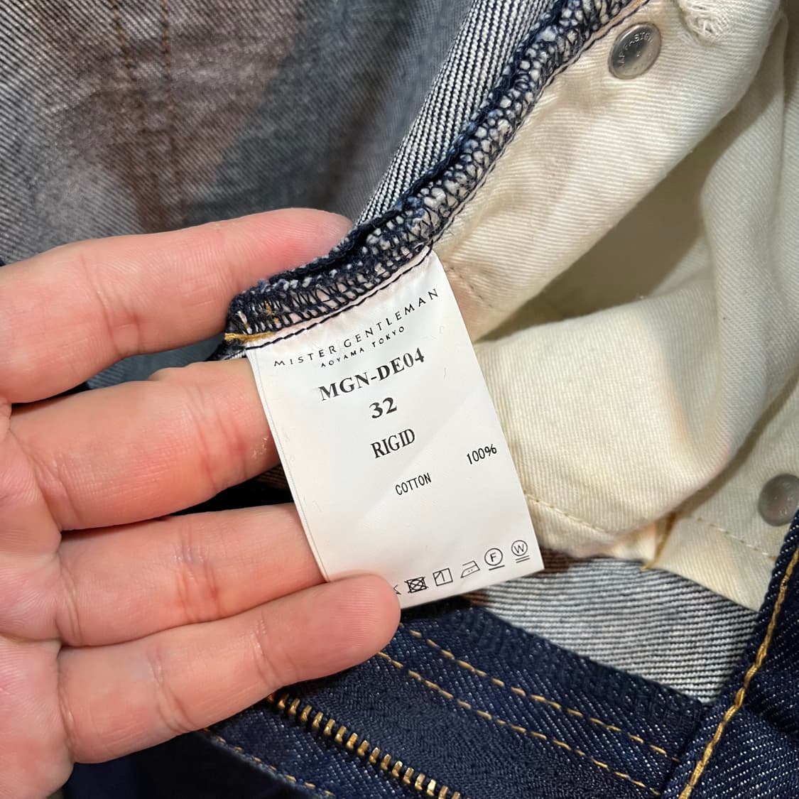 미스터젠틀맨 지퍼 디테일 리지드 데님 팬츠 상품이미지7