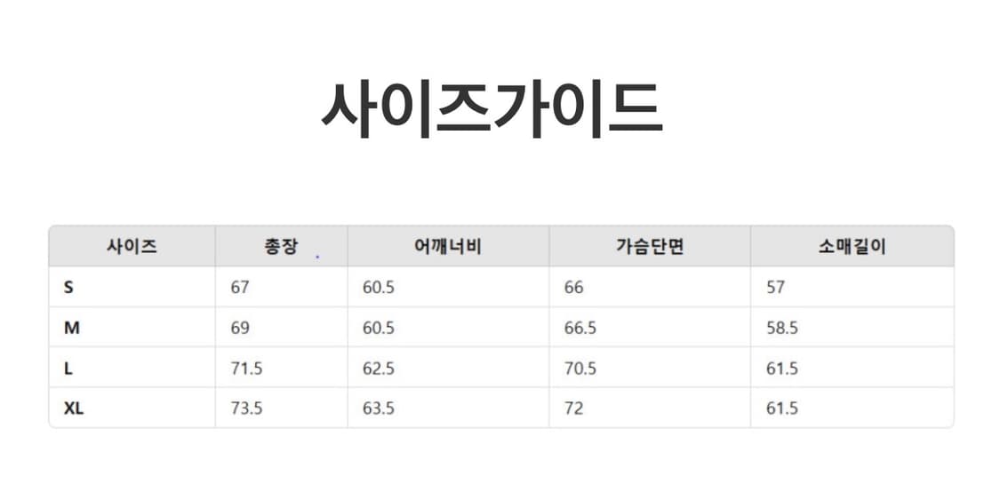 BEAMS  램레더 가죽 블루종 판매합니다. 상품이미지4
