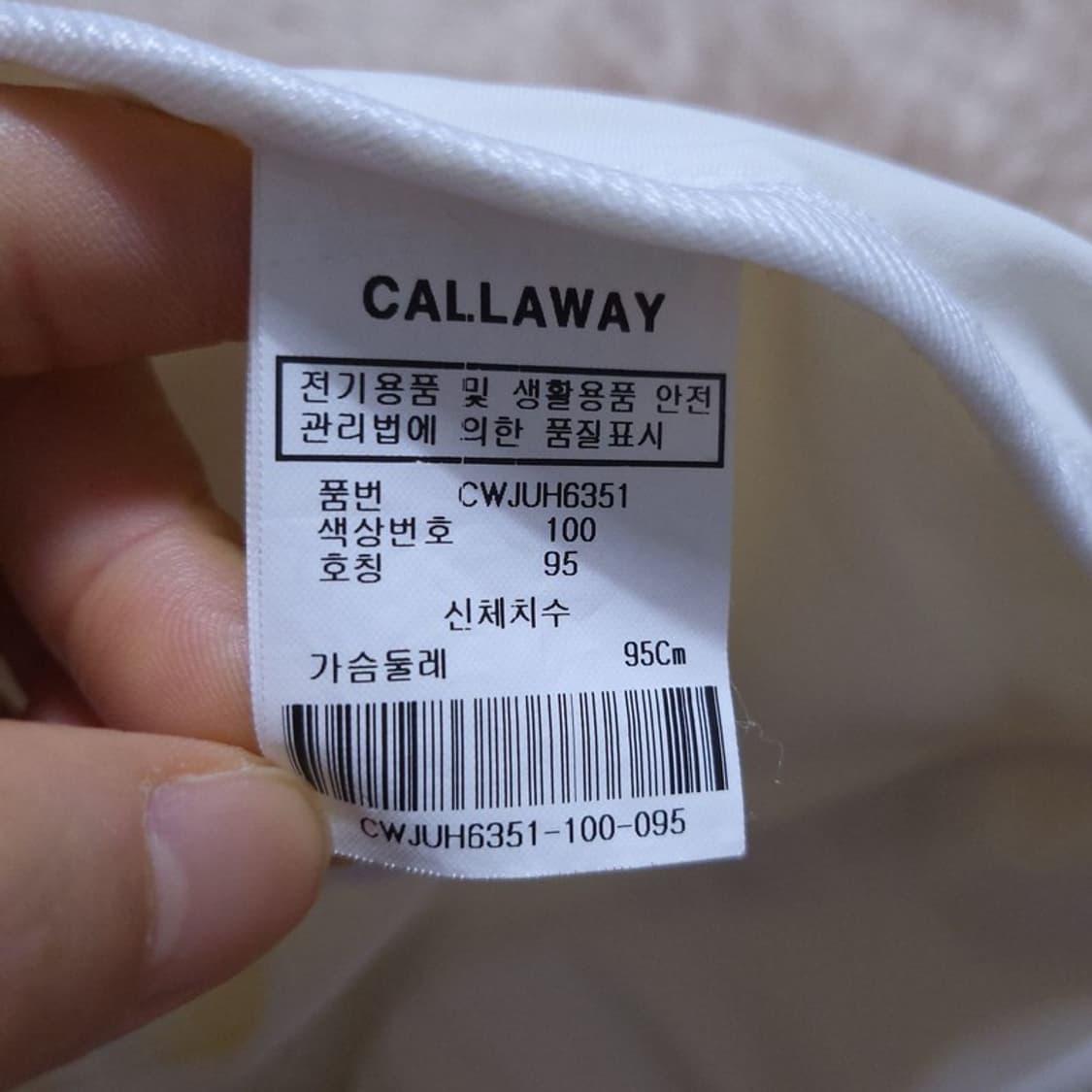 Callaway 여 자켓 95 0422 상품이미지7
