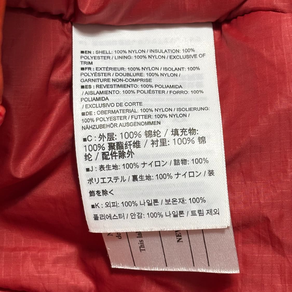 M 아크테릭스 아톰 LT 후드 패딩 자켓 상품이미지5
