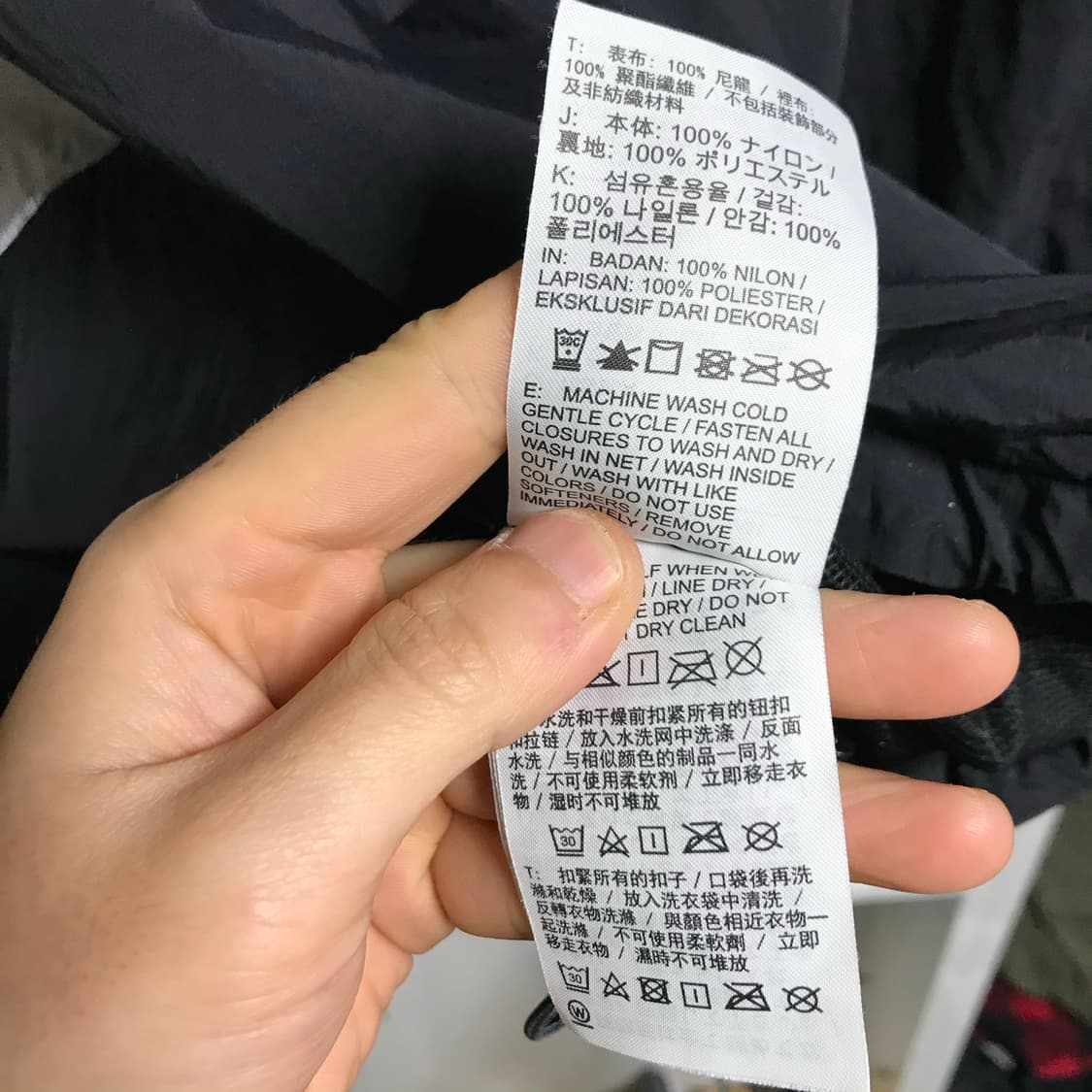 나이키 23s 빅로고 웜업자켓 상품이미지5