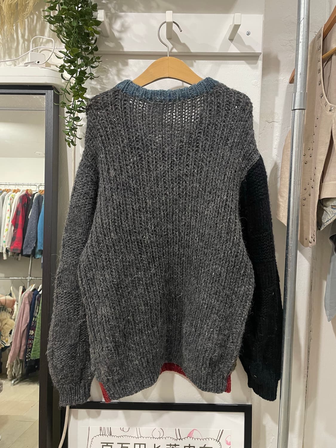 코티지 헤비울 니트 상품이미지9