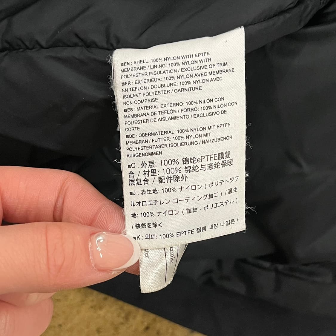 [정품/M] 아크테릭스 베일런스 필드 자켓 블랙 b18 상품이미지6