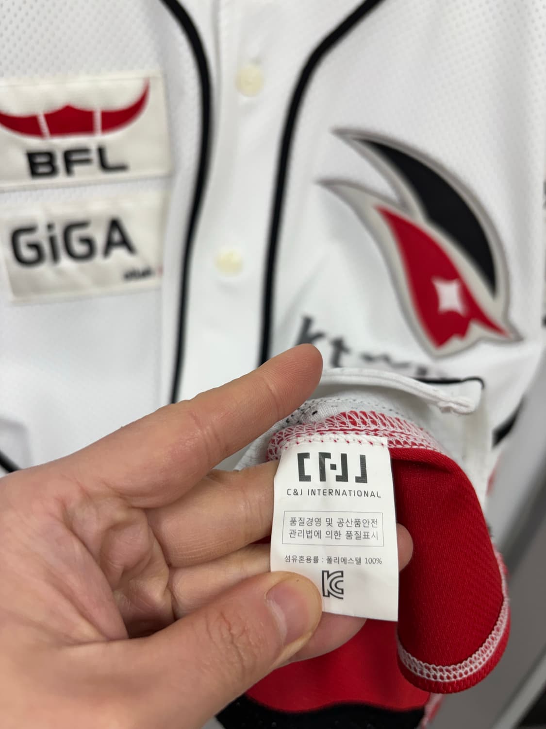 야구 kt위즈 유니폼 상품이미지5