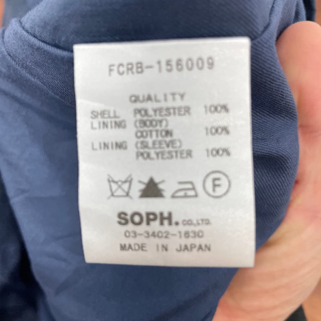 Fc브리스톨 자켓 상품이미지3