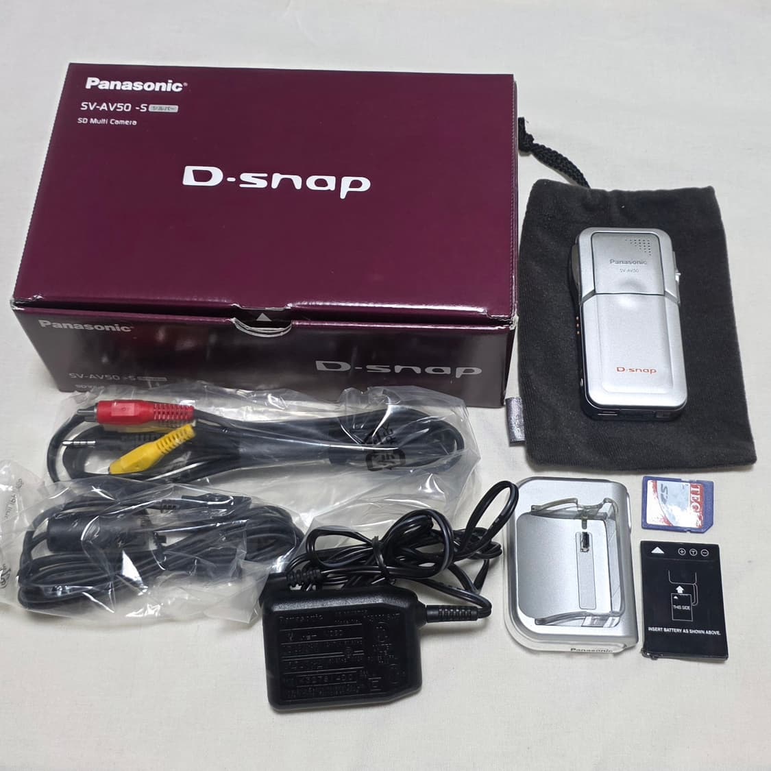 파나소닉 D-SNAP/SV-AV50/실버/풀박/화면그을림/사진에이상X 상품이미지1