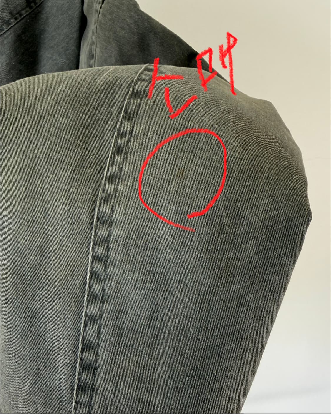 빈티지 누빔 자켓 상품이미지4