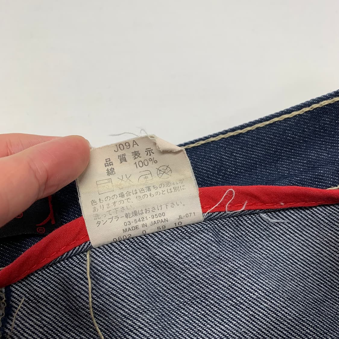 리바이스 엔지니어드진 일본판 데님팬츠 반바지 (32) 상품이미지8