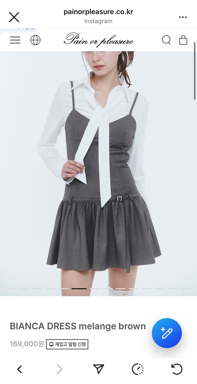 페인오어플레져 비앙카 드레스 멜란지브라운 s 상품이미지2