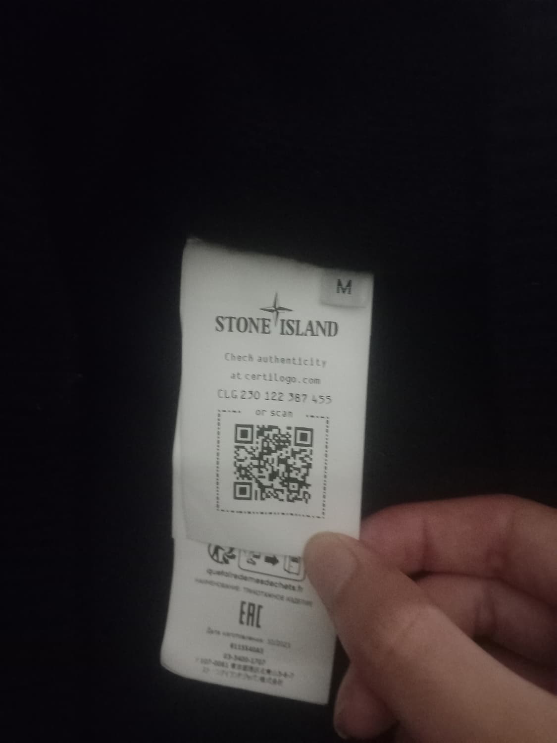 스톤아일랜드 와펜 패치 블랙 니트  상품이미지4