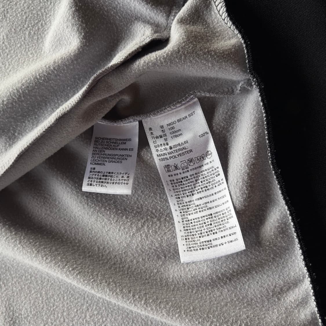 [L]아디다스 니고베어 회검 트랙탑 져지 상품이미지9