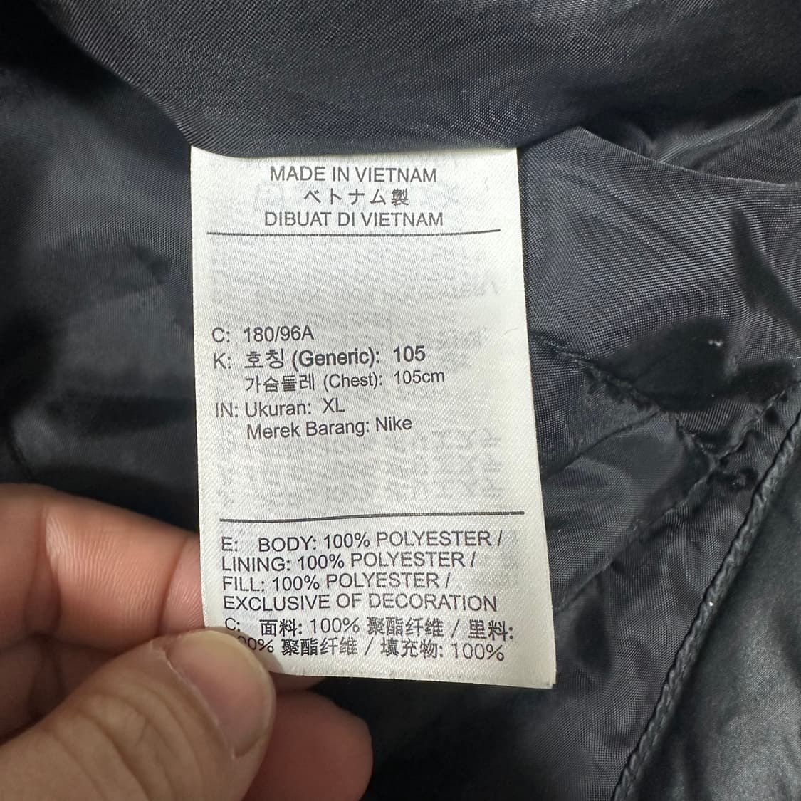 ✨ (바배) 나이키 신테틱 경량 필 패딩 롱 파카 상품이미지4