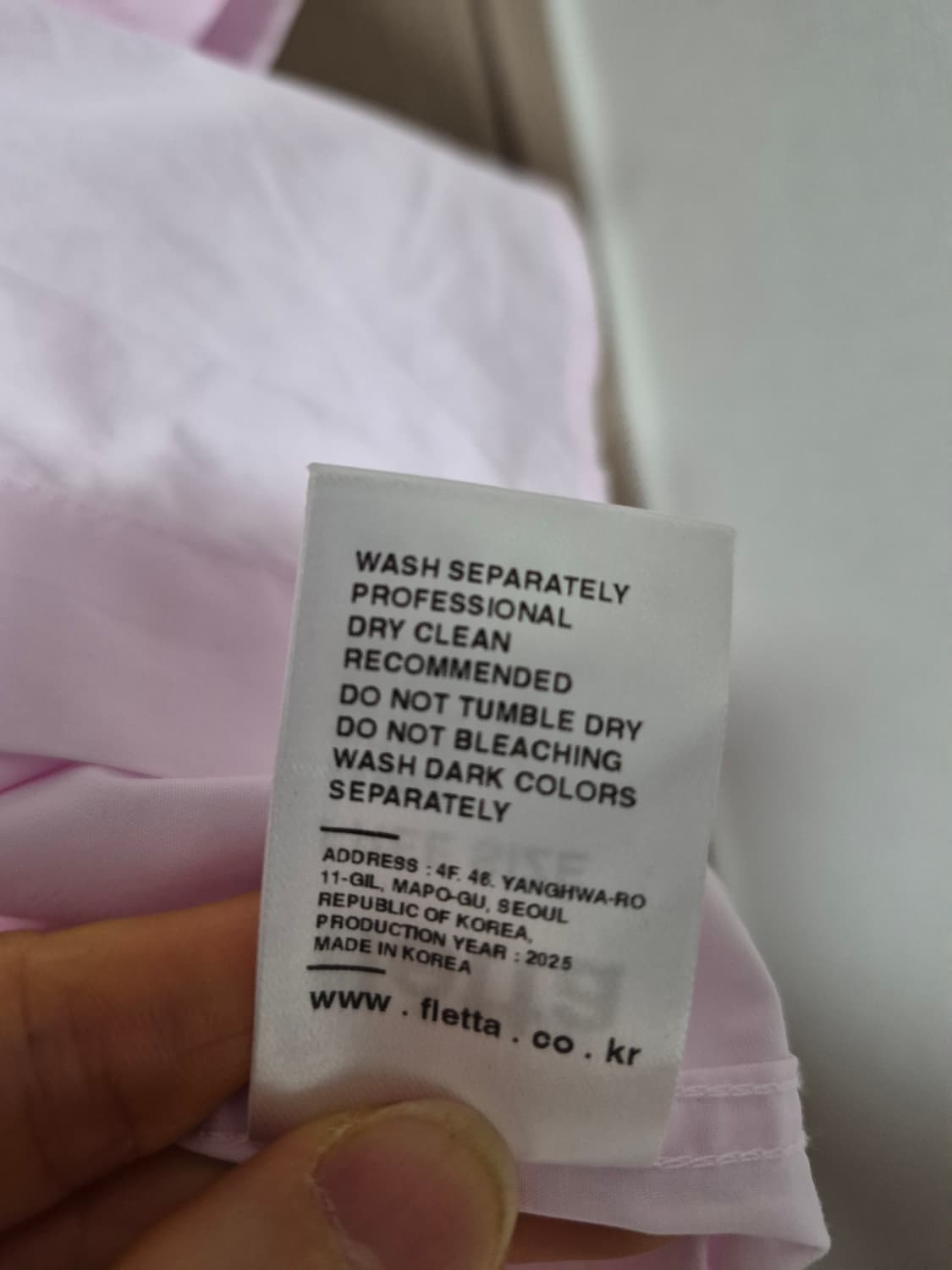 플레따 상품이미지5