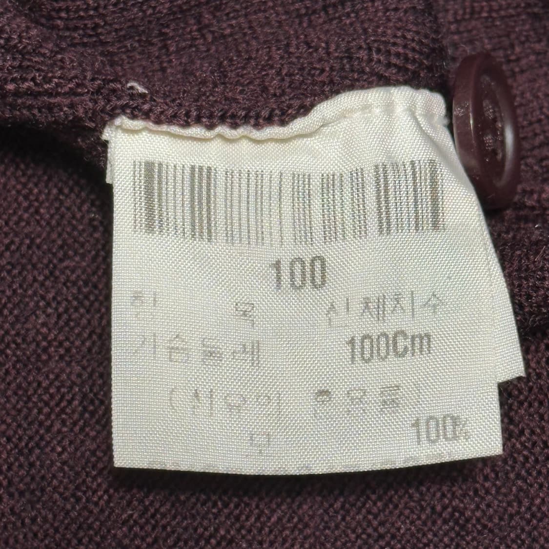100 입생로랑 버건디 울 가디건 상품이미지5
