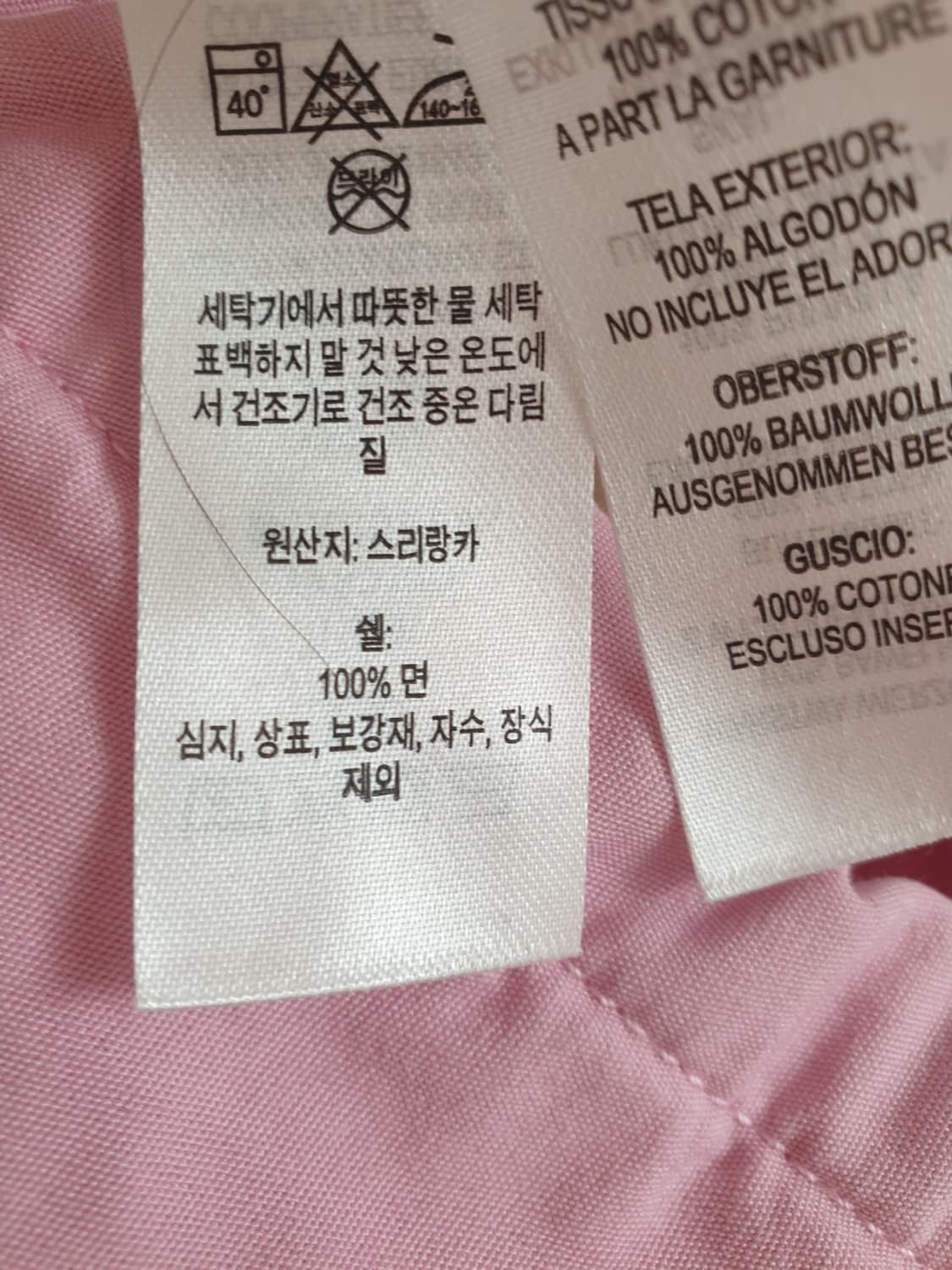 파타고니아 상의  상품이미지6