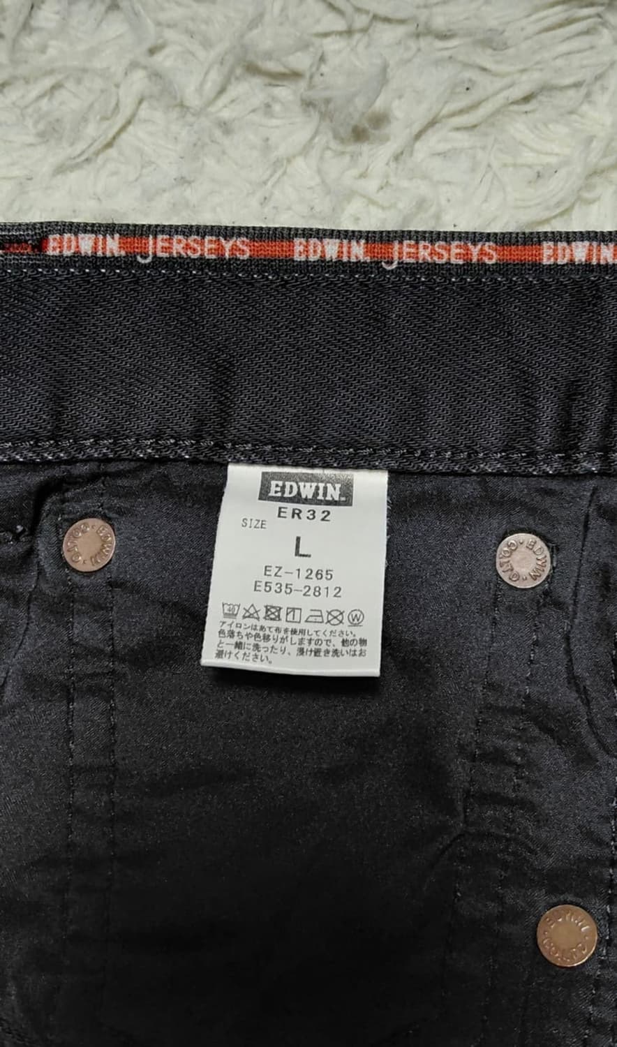 일본에드윈 블랙진 L 상품이미지2