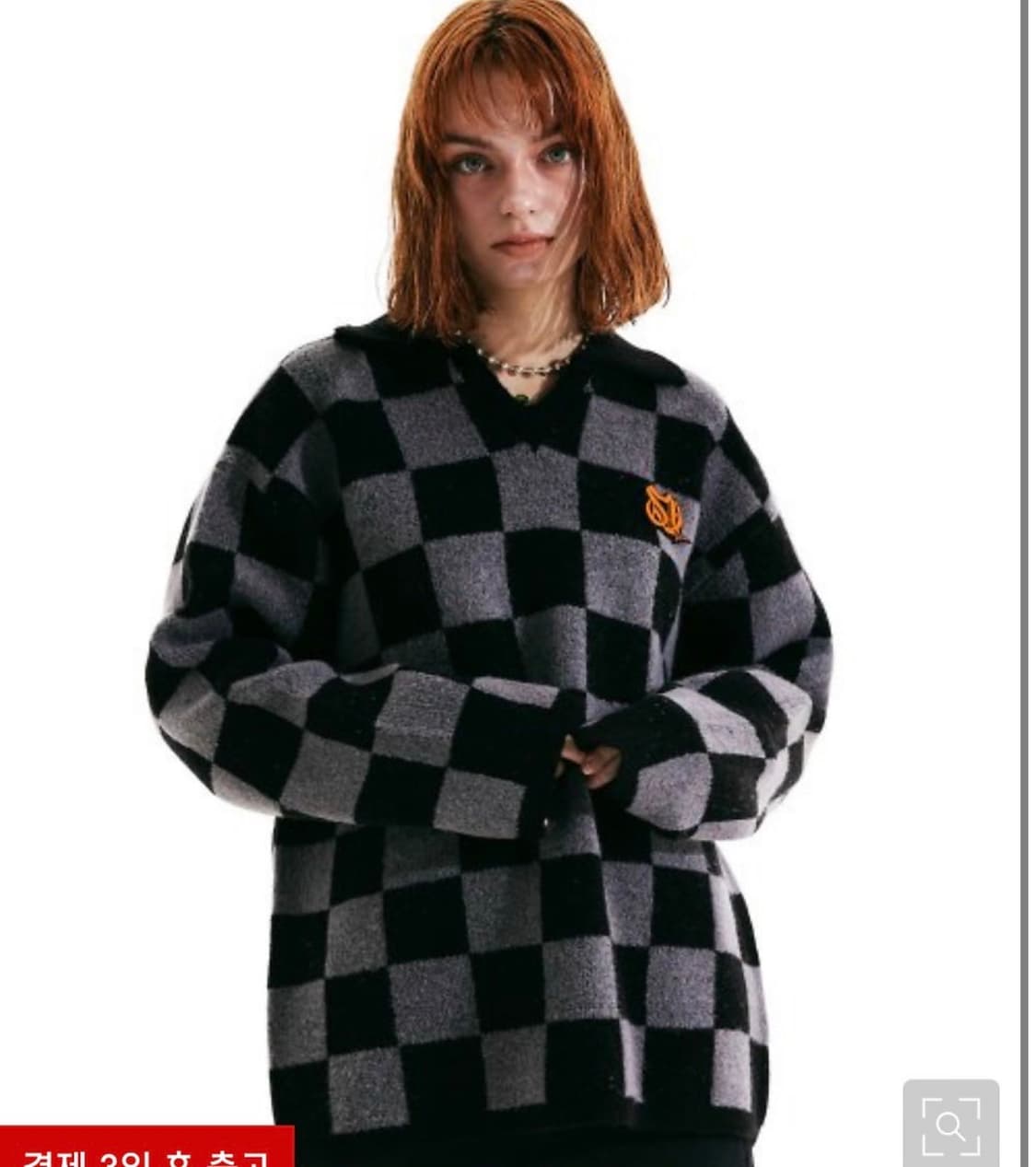 스컬프터 모노그램 체커보드 스웨터 상품이미지1