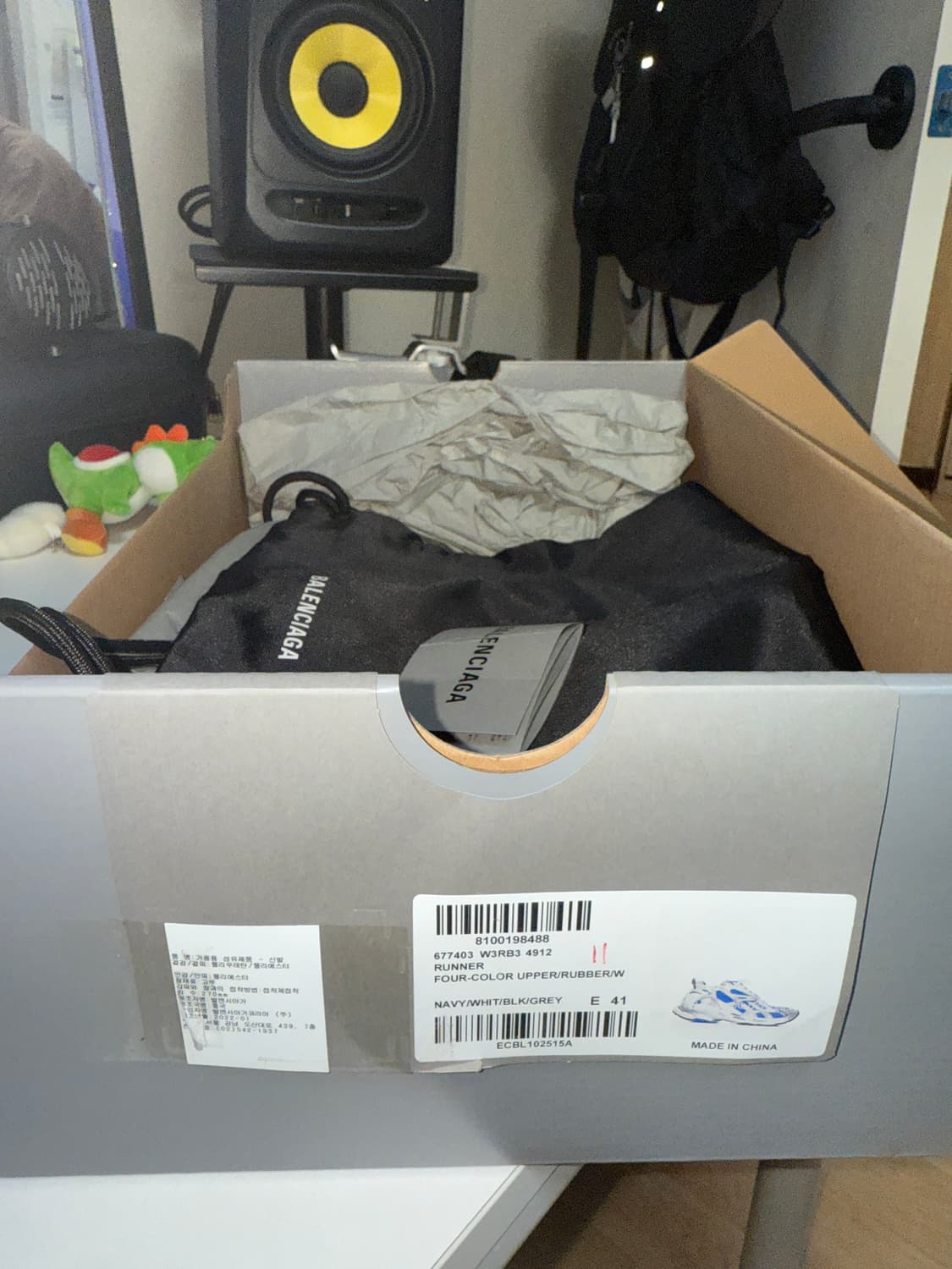 발렌시아가 뉴러너 블루 41 밑창보강완료 상품이미지6