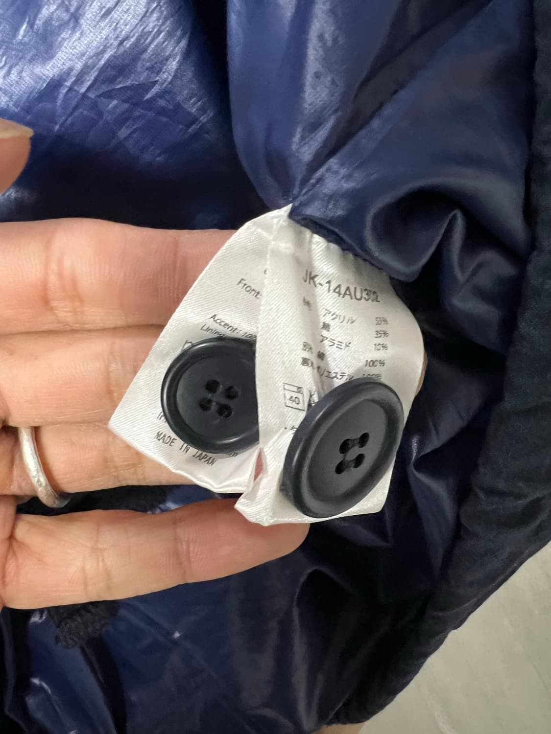 스노우피크 재팬 Navy Fire Protect Parka/XL 상품이미지7