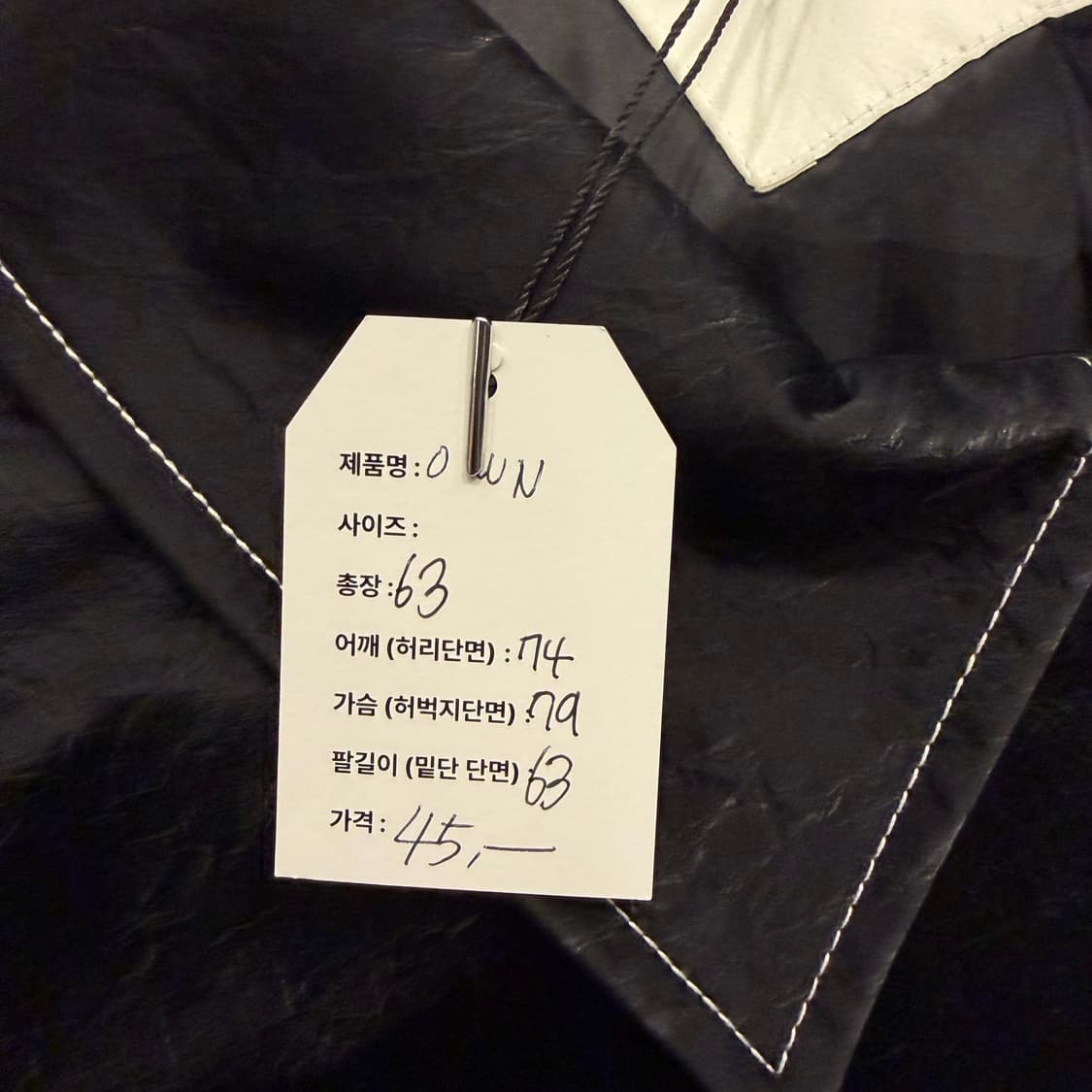 OWN 블랙 스티치 크링클 봄버 자켓 B286 상품이미지5