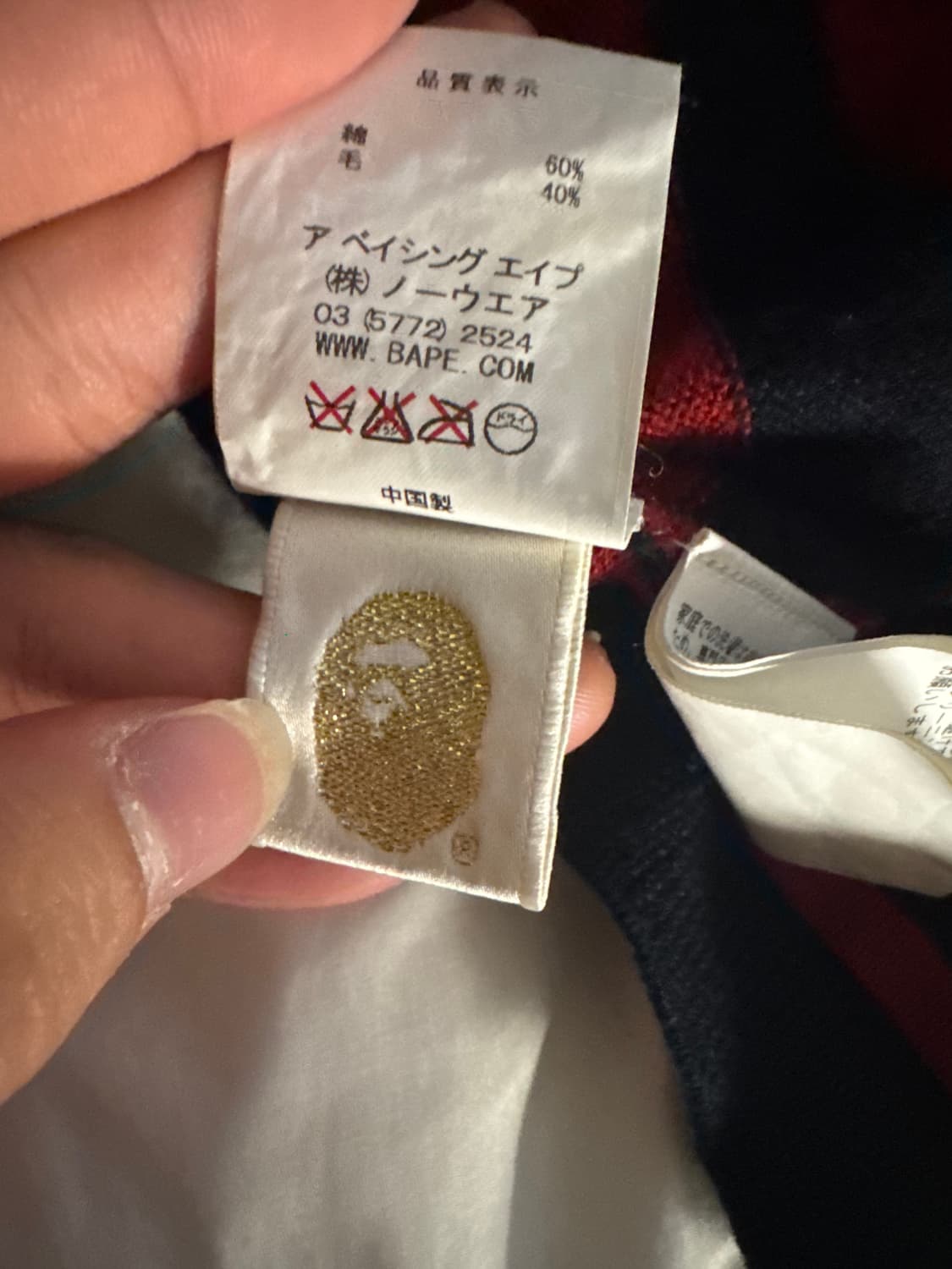 베이프 링거 티 입니다! 상품이미지7