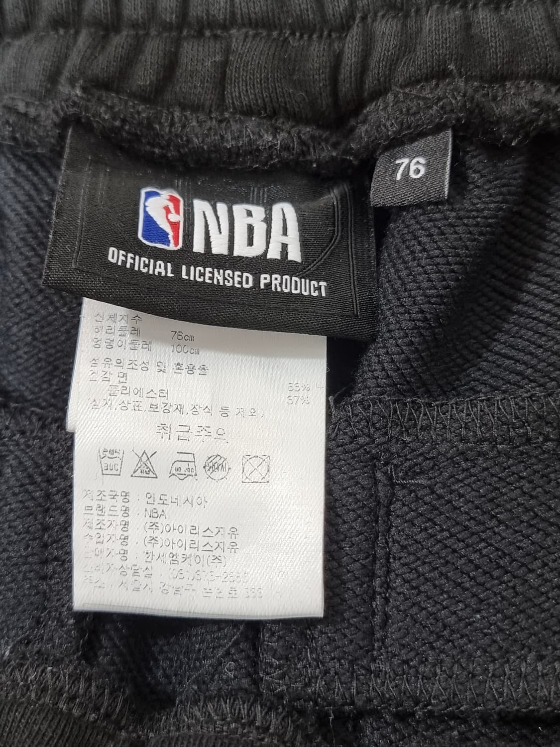 NBA 올란도 매직 조거팬츠 (C751 상품이미지3