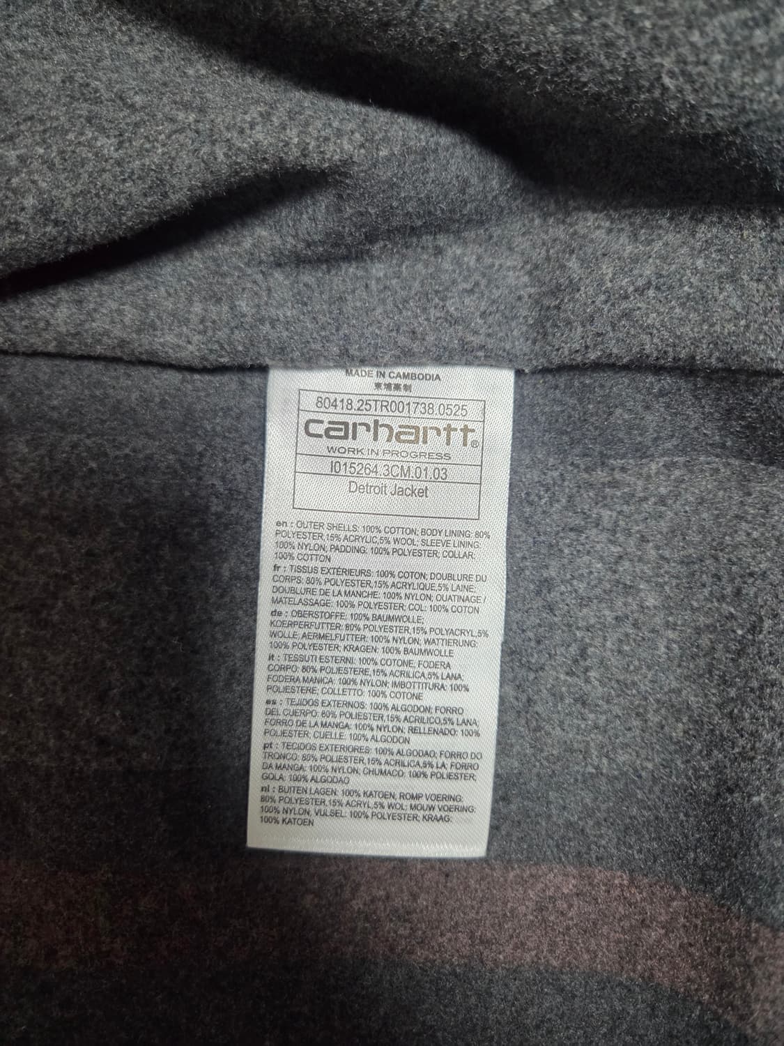 칼하트 디트로이트 올리브/블랙 M 상품이미지5