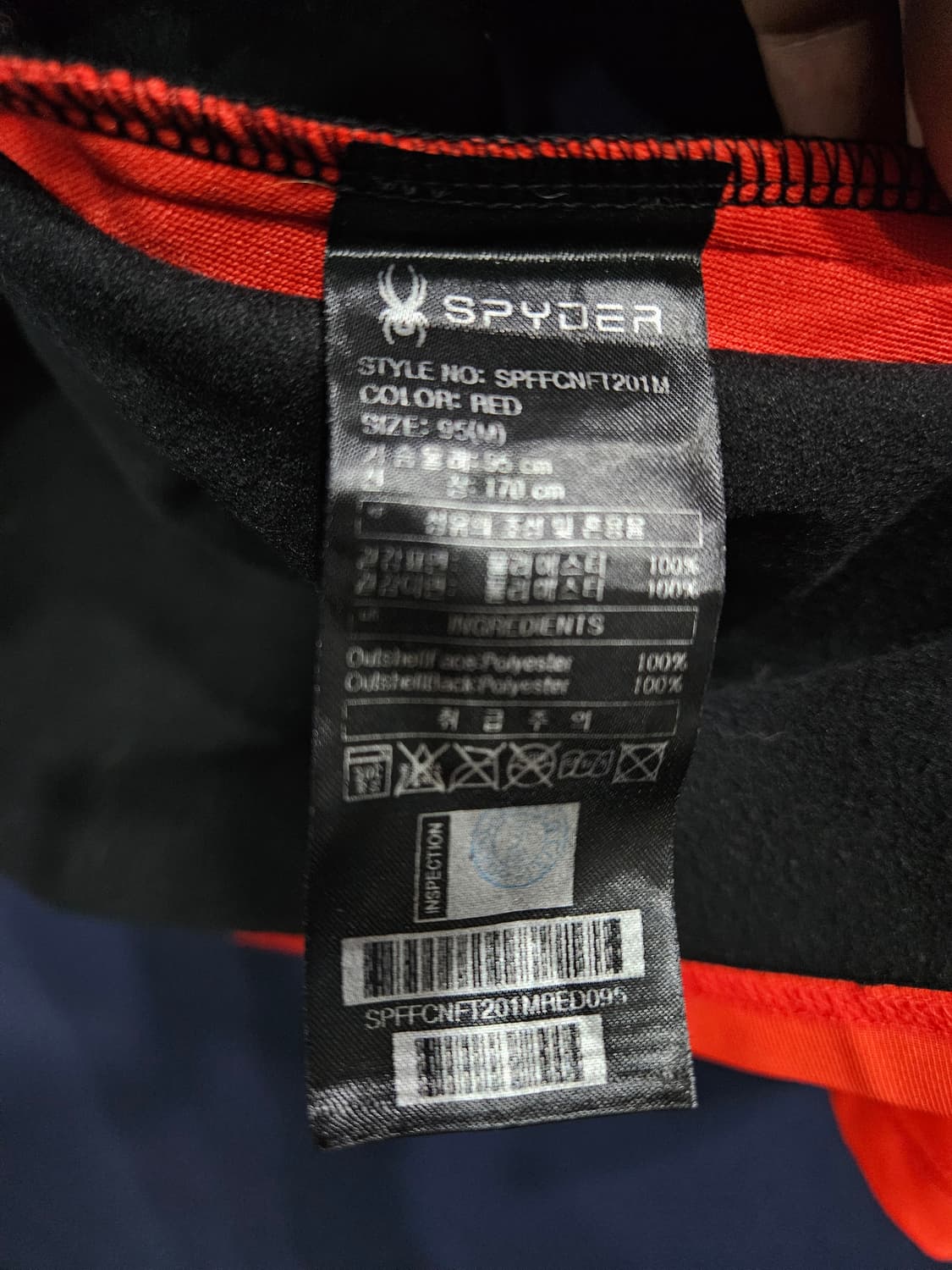 스파이더 레드컬러 남성 슬림핏 95 기모 후드집업 자켓  상품이미지10