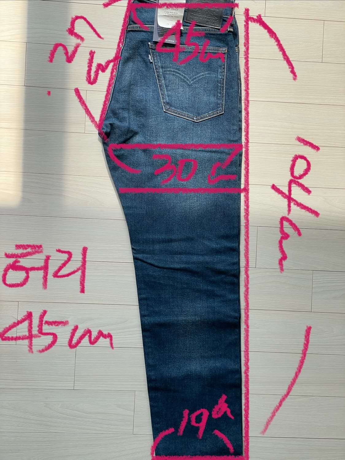 리바이스 502 made & crafted selvedge 34*32 상품이미지10
