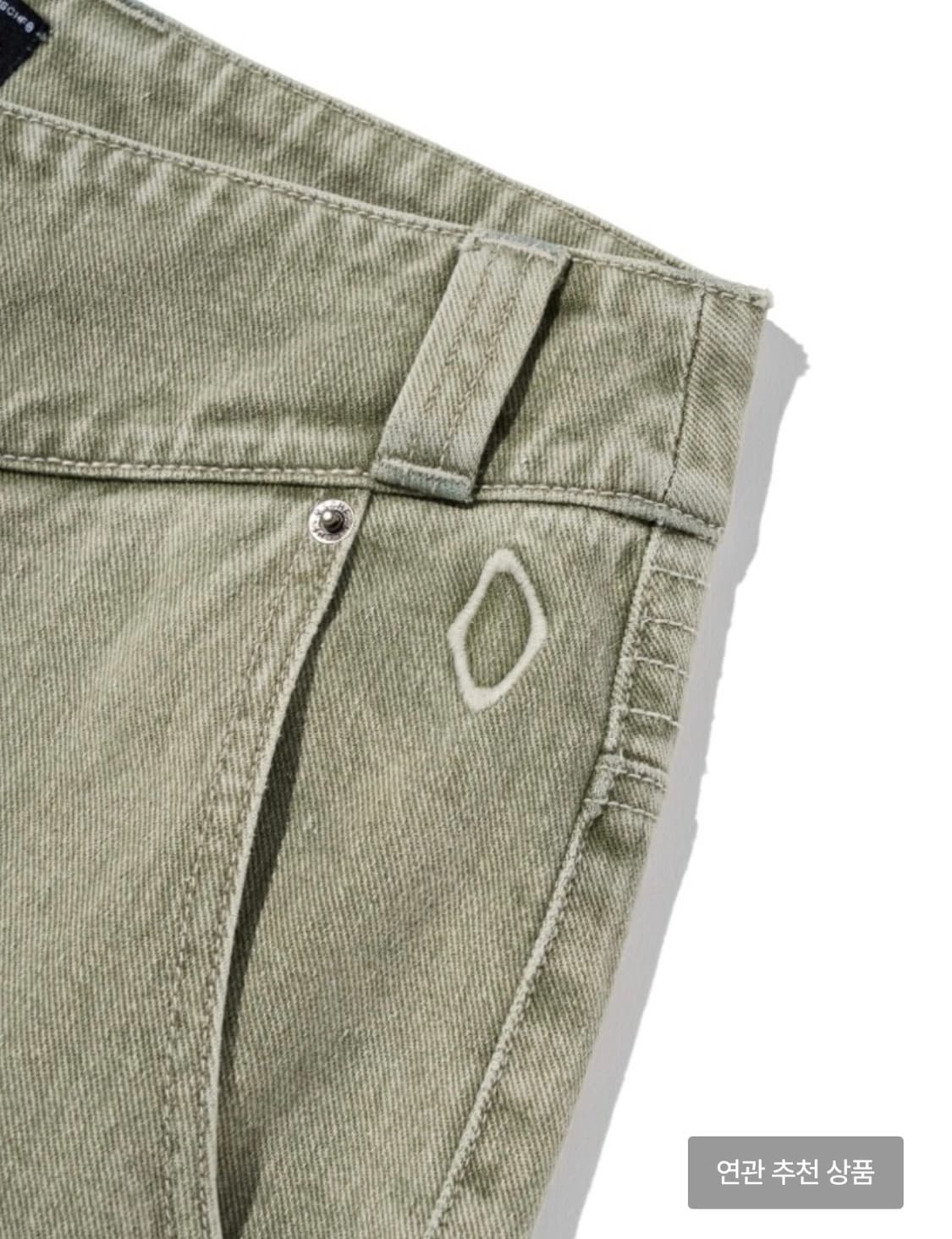 미스치프 MSCHF  washed slouchy jeans 상품이미지4