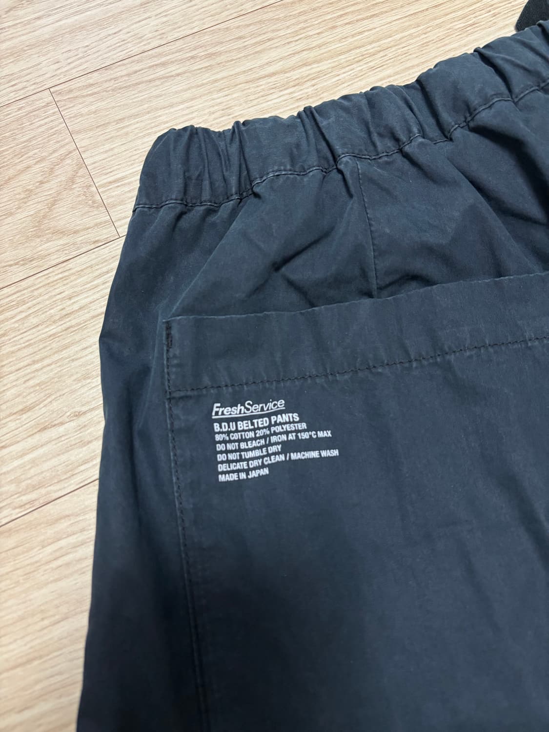 프레쉬서비스 20AW BDU 벨티드 팬츠 블랙 L 상품이미지4