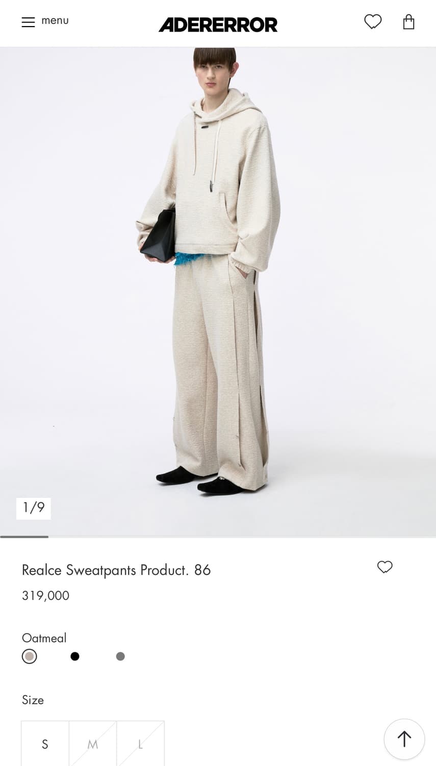아더에러 Realce 스웨트 팬츠 새상품 M 상품이미지1