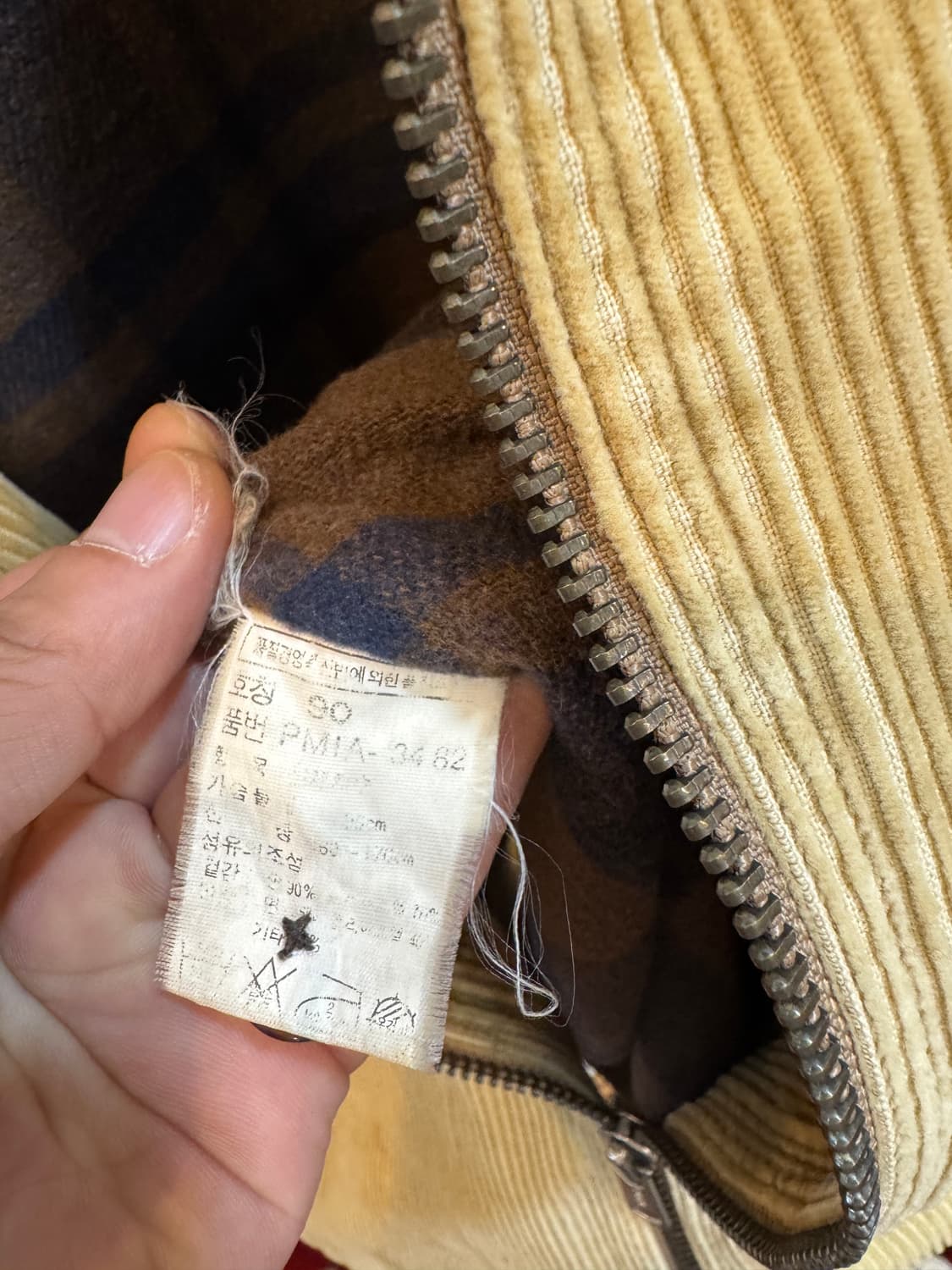 폴로 랄프로렌 코듀로이 블루종 베이지 국내 정품 상품이미지9