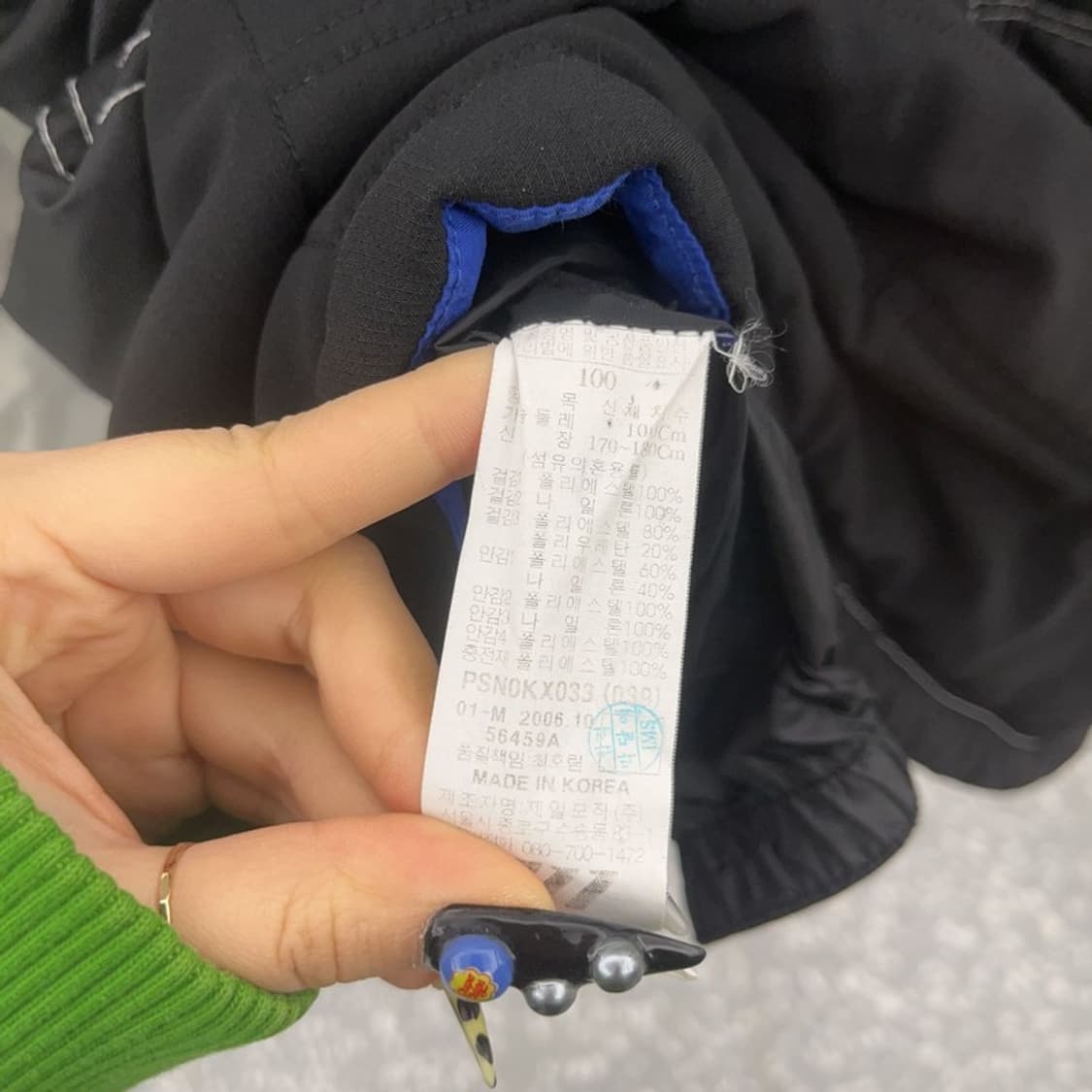 Castrol 올드스쿨 패치워크 누빔 레이싱 점퍼 자켓 M C08692 상품이미지6