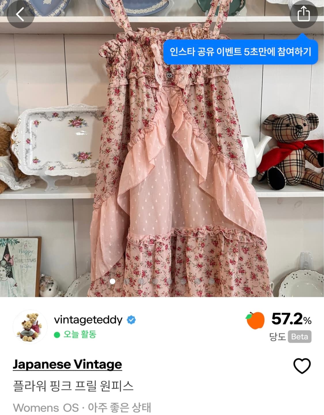 개인결제창  상품이미지2