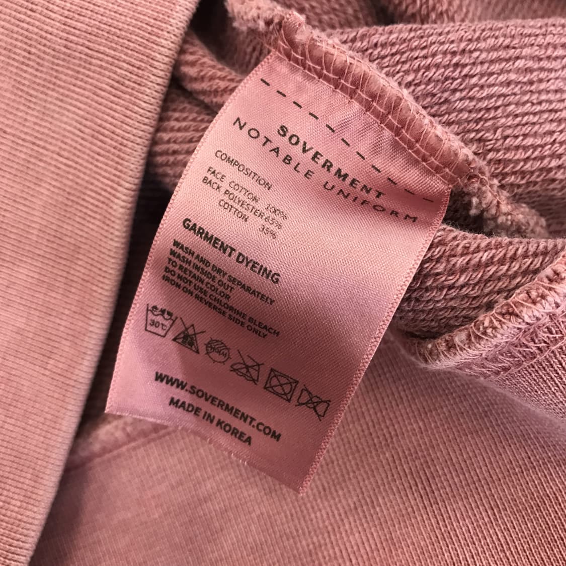 소버먼트 980g 피그먼트 후드티 [M] 상품이미지5