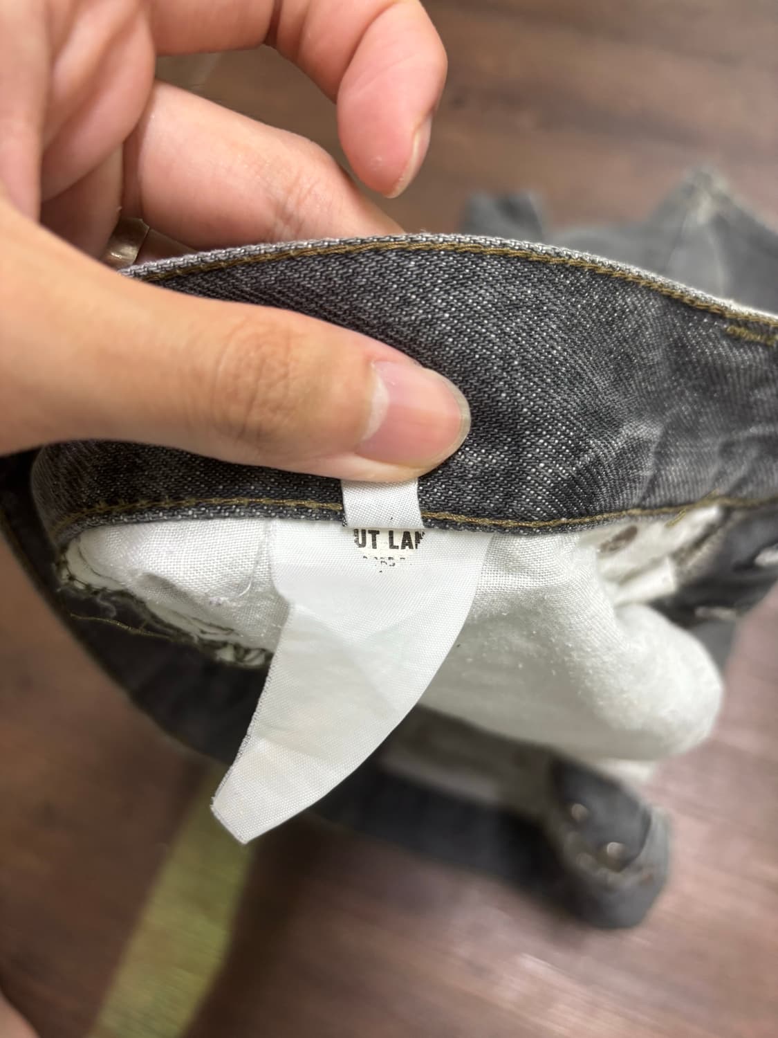 Helmut lang 데님 상품이미지10
