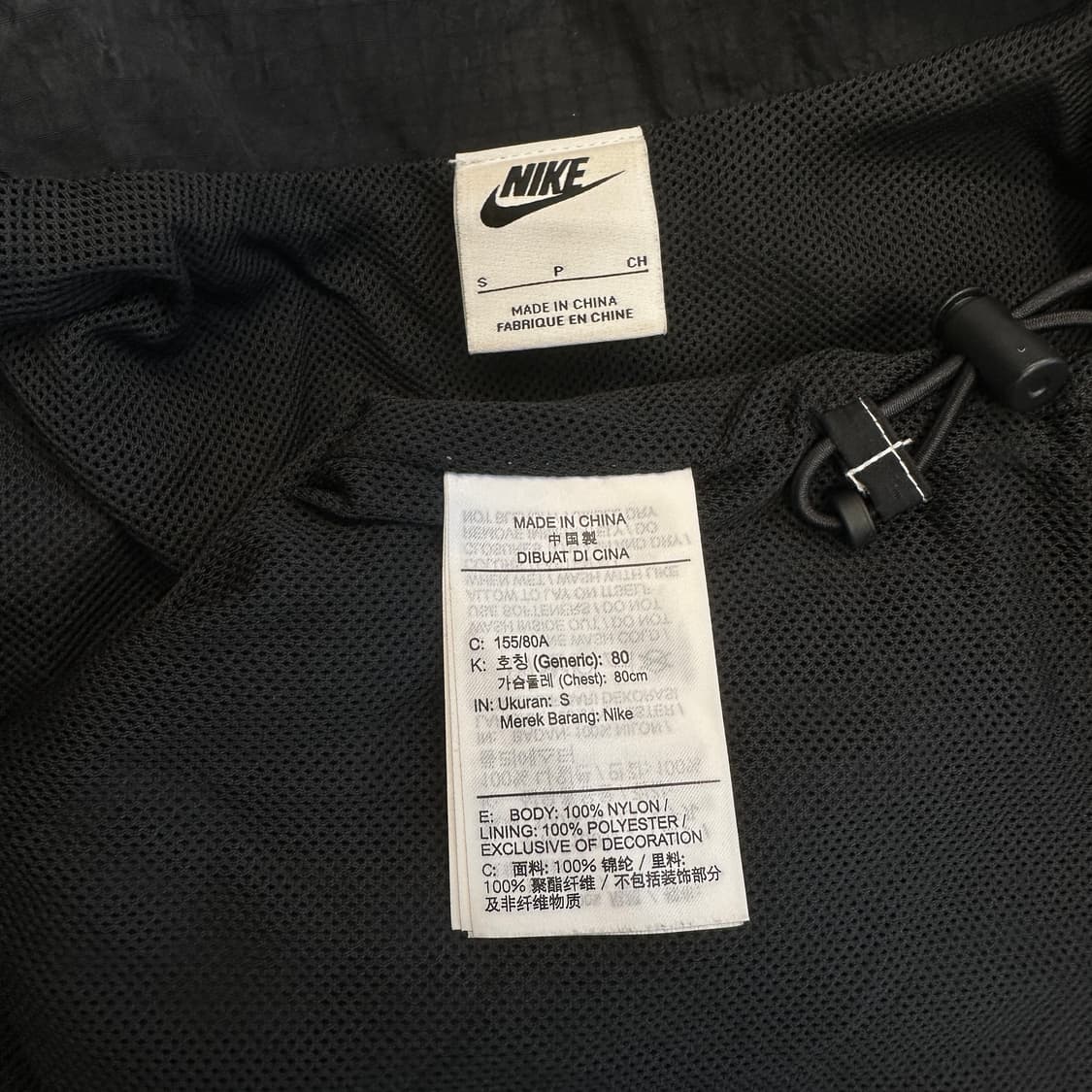 [S] 나이키 스우시 리펠 우븐 재킷 상품이미지4