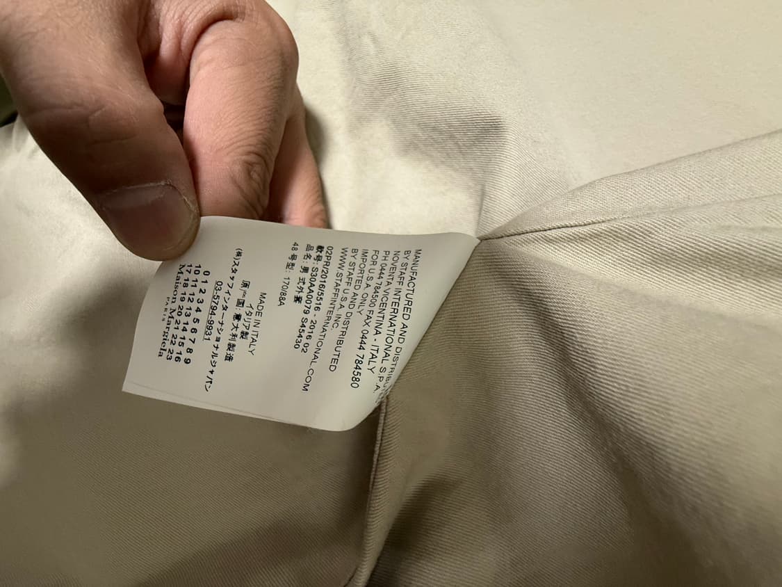 마르지엘라 롱 트렌치 코트 판매합니다 상품이미지3