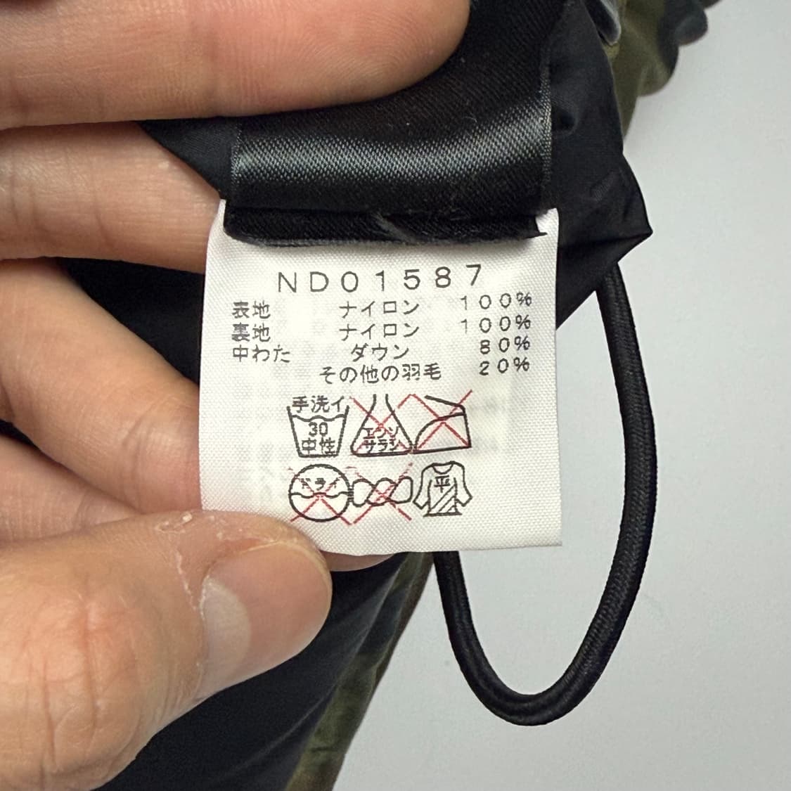 (110) 노스페이스 재팬 카모 눕시 패딩 베스트 상품이미지8
