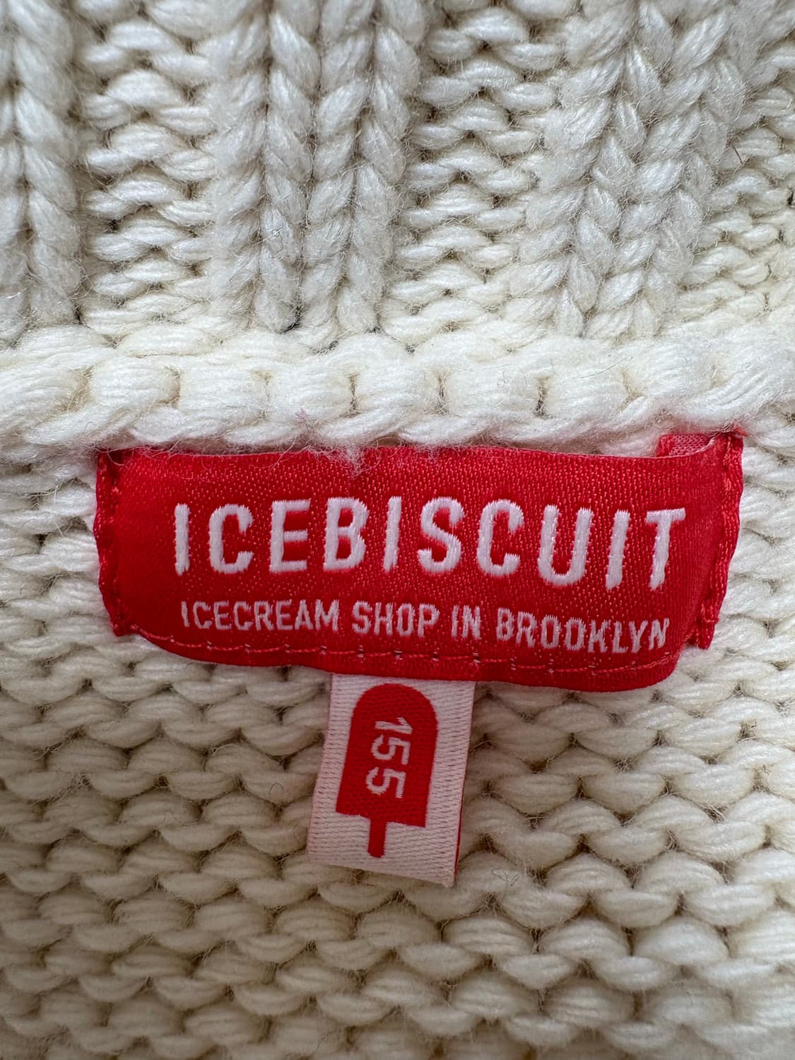 아이스비스킷가디건 상품이미지2