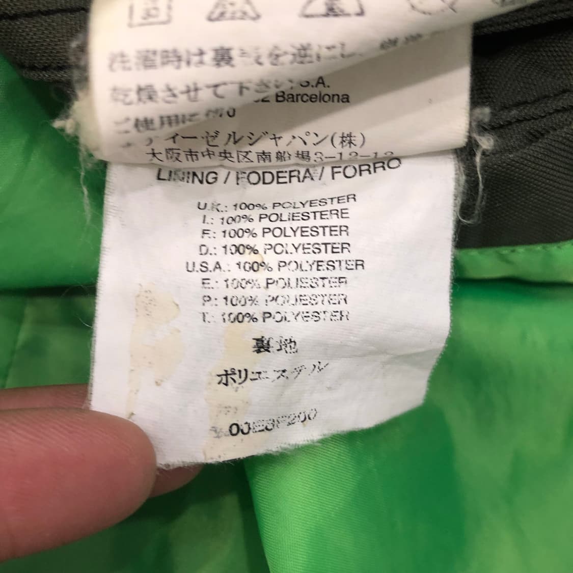 디젤 봄버 블루종 자켓 상품이미지8