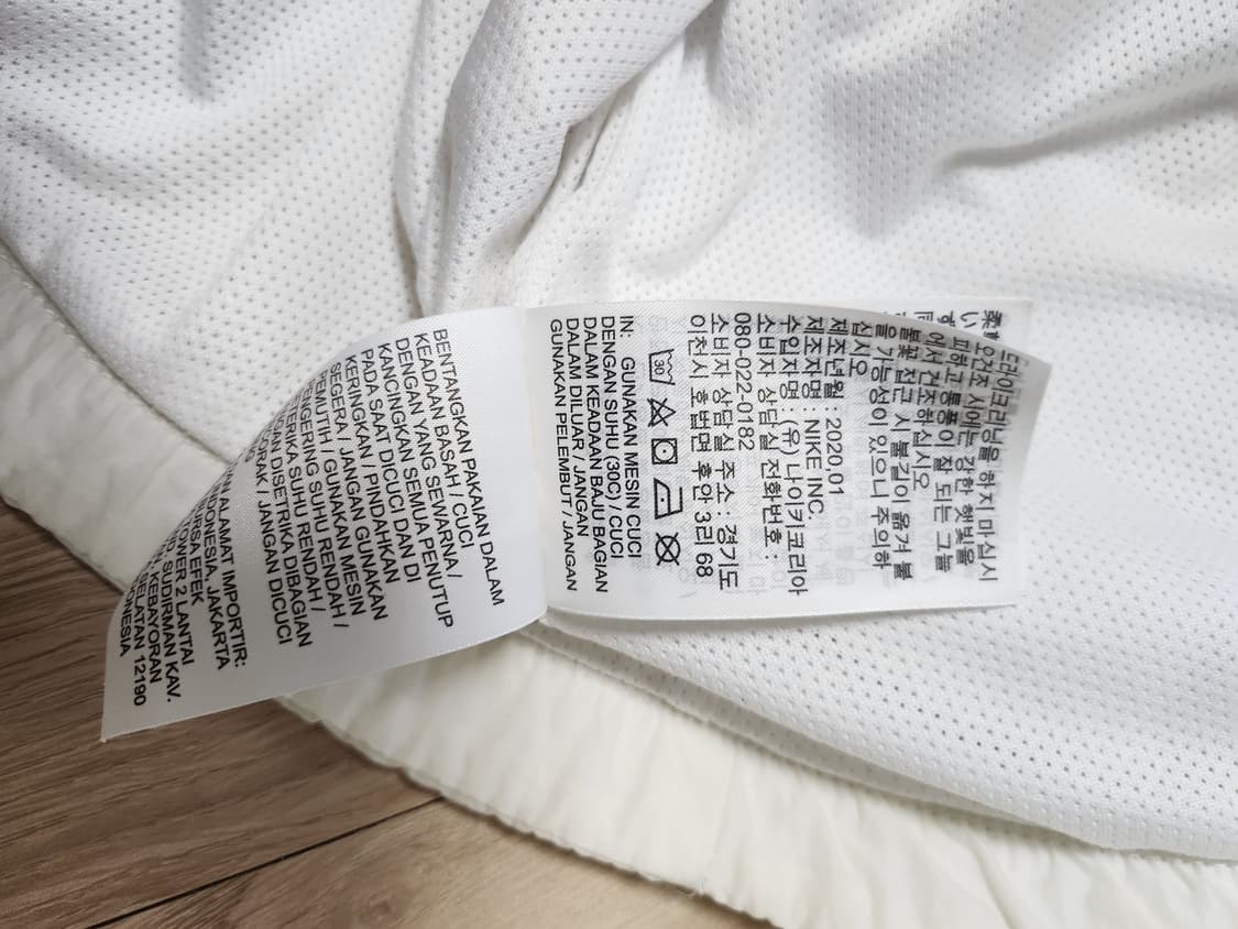 나이키 후드바람막이 (XXL 상품이미지8