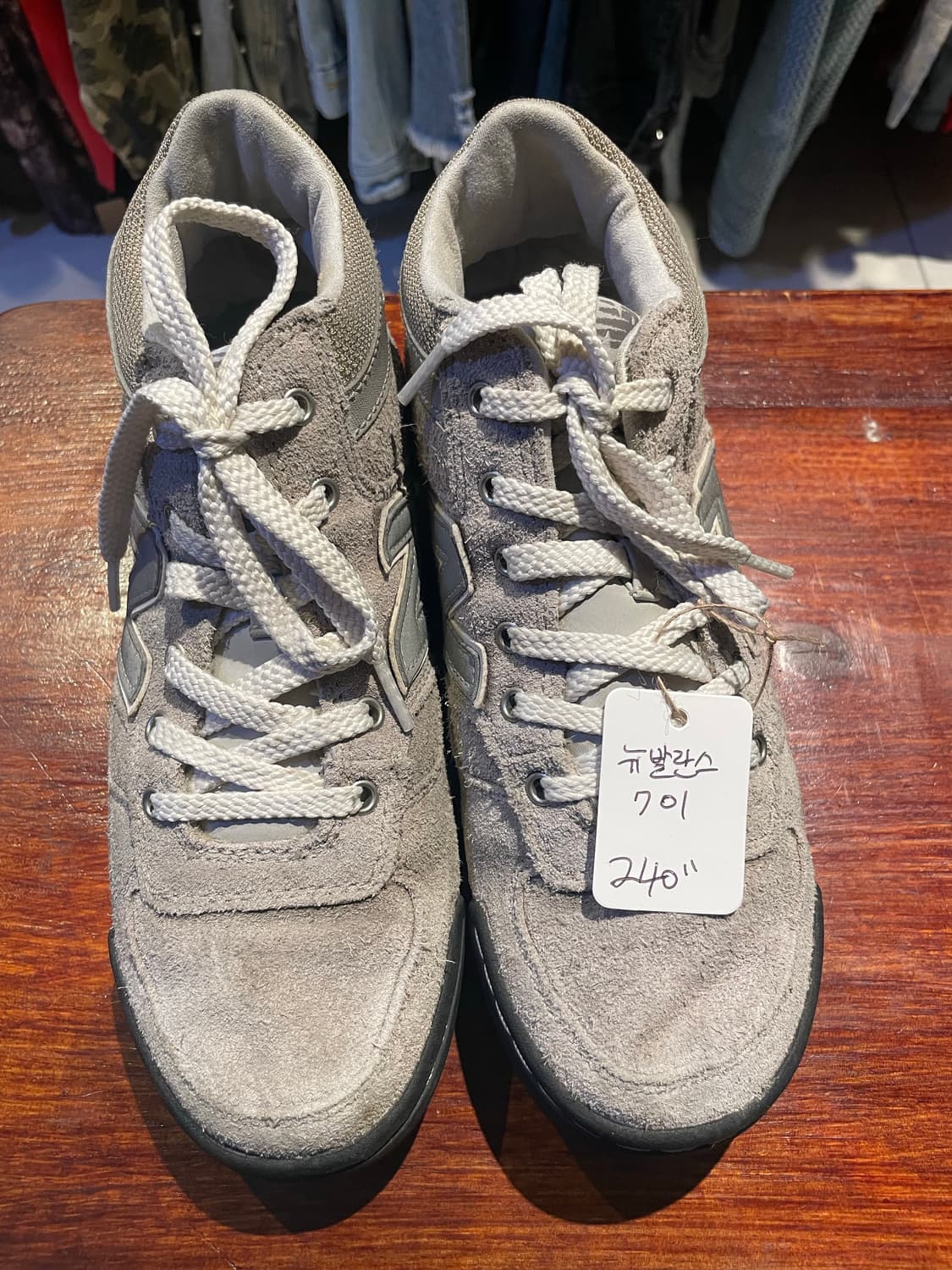 뉴발란스 710 240 상품이미지1