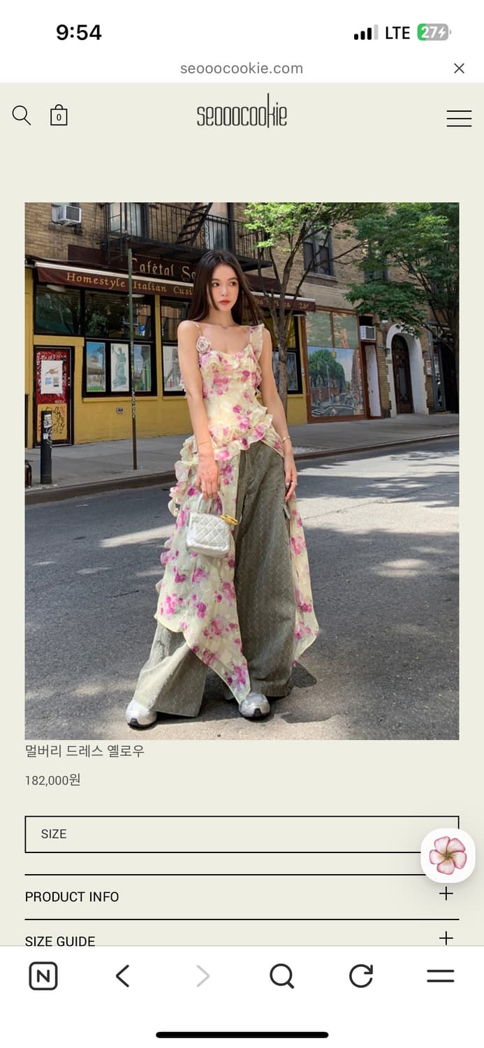 서쿠키 멀버리 드레스 상품이미지1