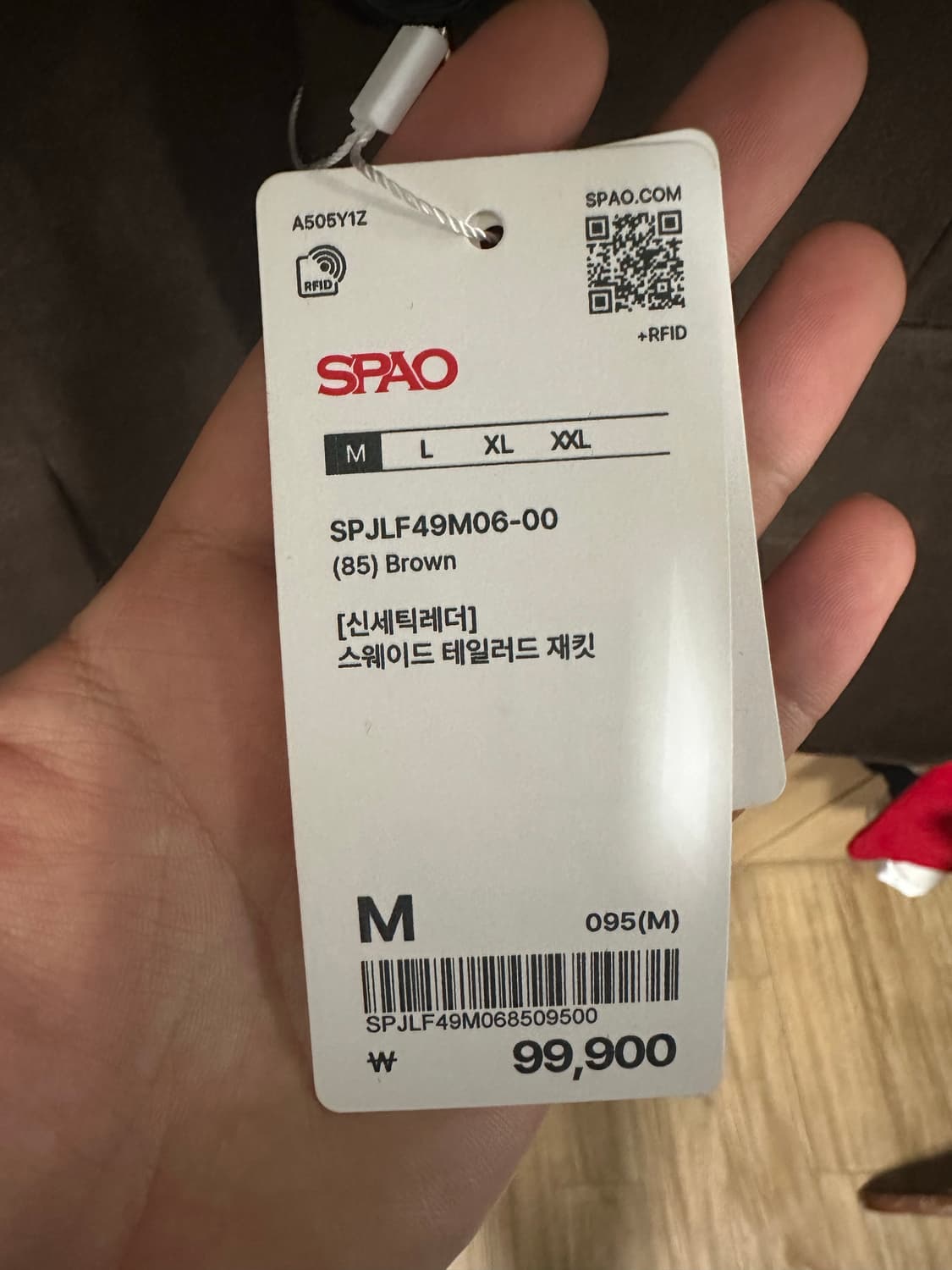 스파오 스웨이드 테일러드 재킷 상품이미지4